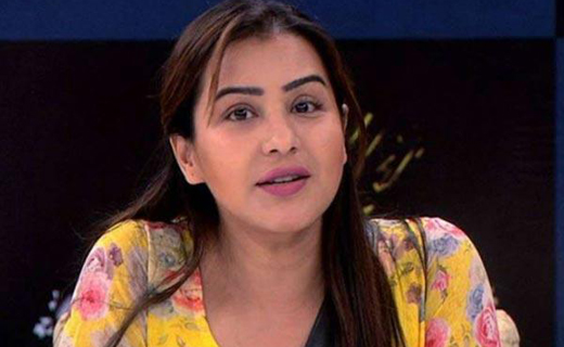 Shilpa Shinde ...